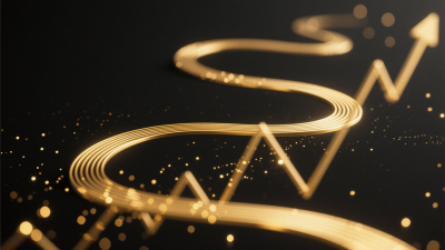 2026年金价会涨，但不会大涨？